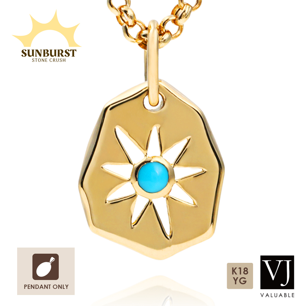 18金 メンズ ネックレス 18k イエローゴールド「Stone Crush