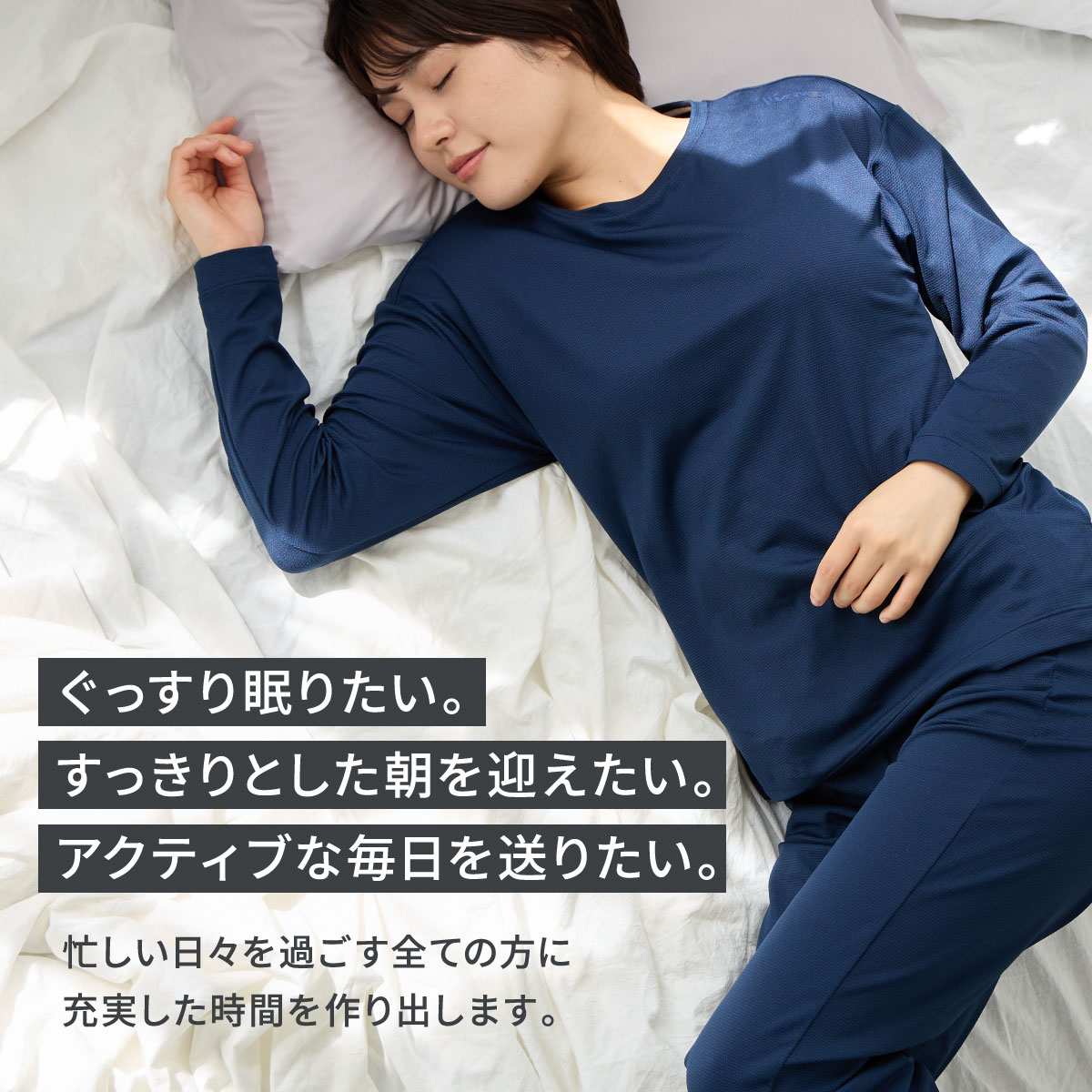 VENEX（ベネクス） リカバリーウェア レディース 上下セット 長袖