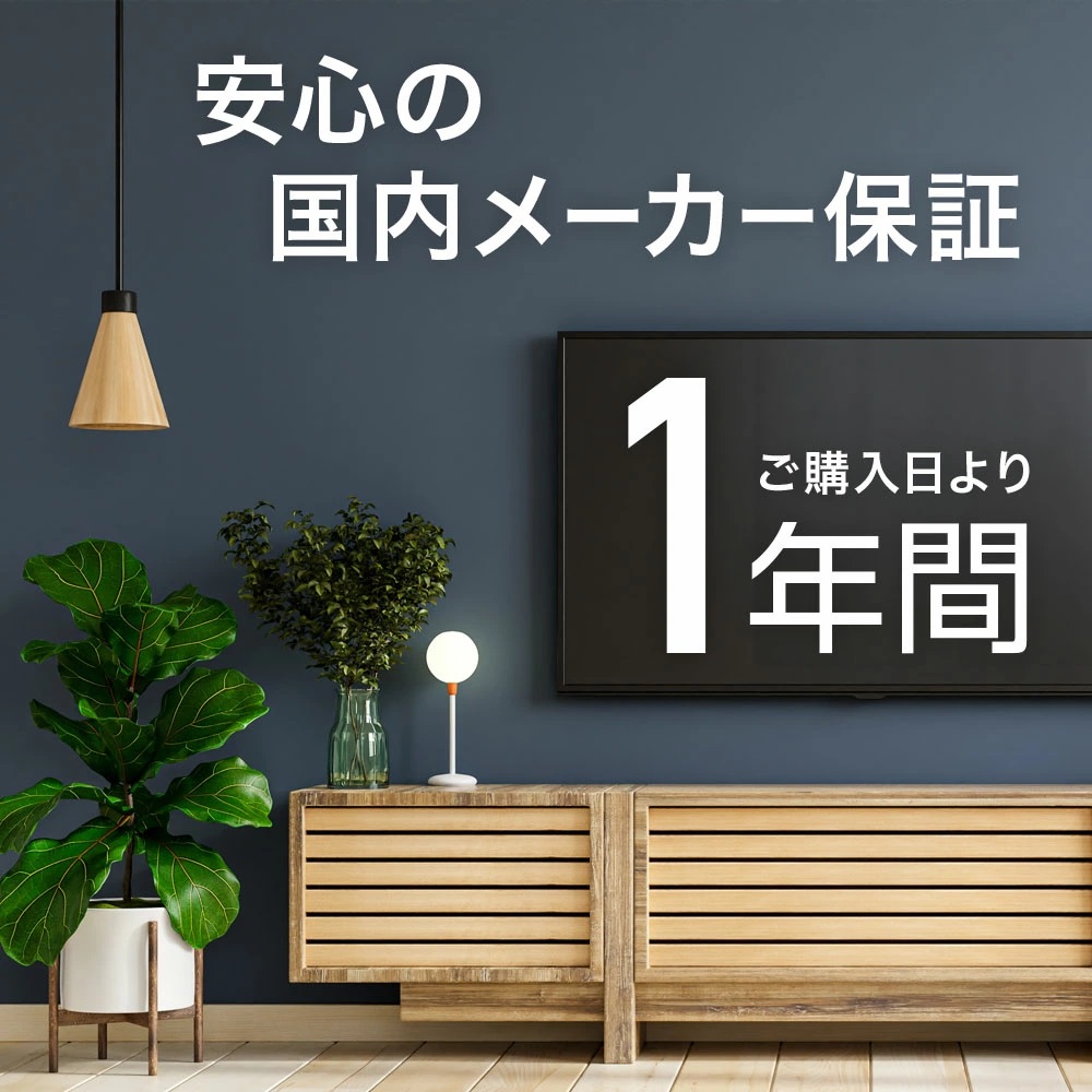 neXXion（ネクシオン） テレビ 50インチ 50型 4k 液晶テレビ 50v