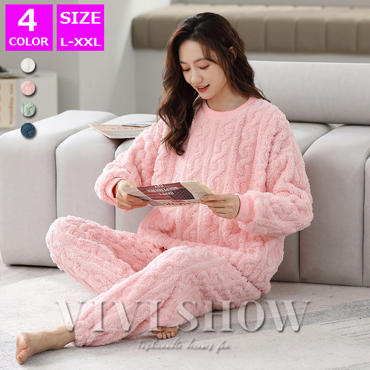 レディース パジャマ 上下セット 部屋着 ルームウェア おしゃれ 可愛い