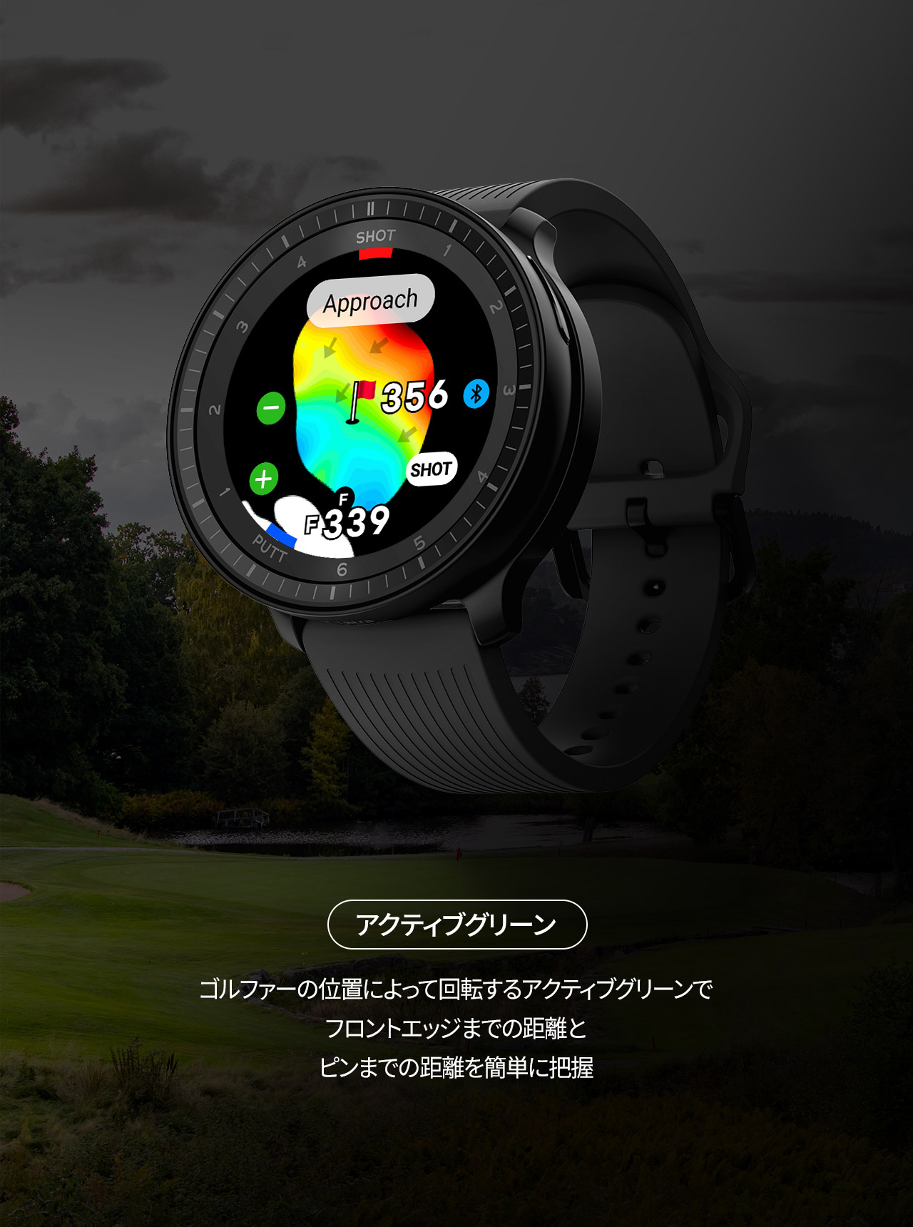 VOICE CADDIE（ボイスキャディ） T-Ultra GPS ゴルフウォッチ ブラック
