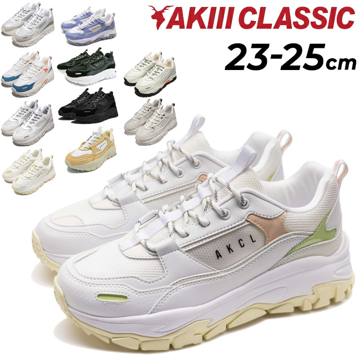 adidas（アディダス） アキクラシック 厚底 スニーカー レディース