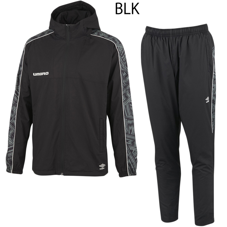 umbro（アンブロ） ウィンドブレーカー 上下 メンズ THE THIRD by