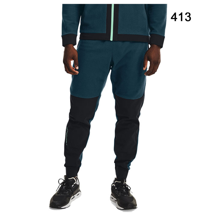 UNDER ARMOUR（アンダーアーマー） トレーニング ロングパンツ メンズ