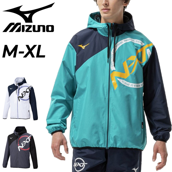 MIZUNO（ミズノ） N-XT ウィンドブレーカージャケット メンズ
