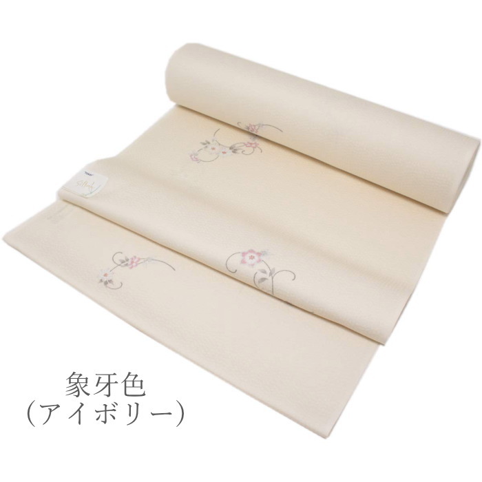 シルック 反物 着物 飛び柄 小紋 セミフォーマル 洗える 仕立て 女性