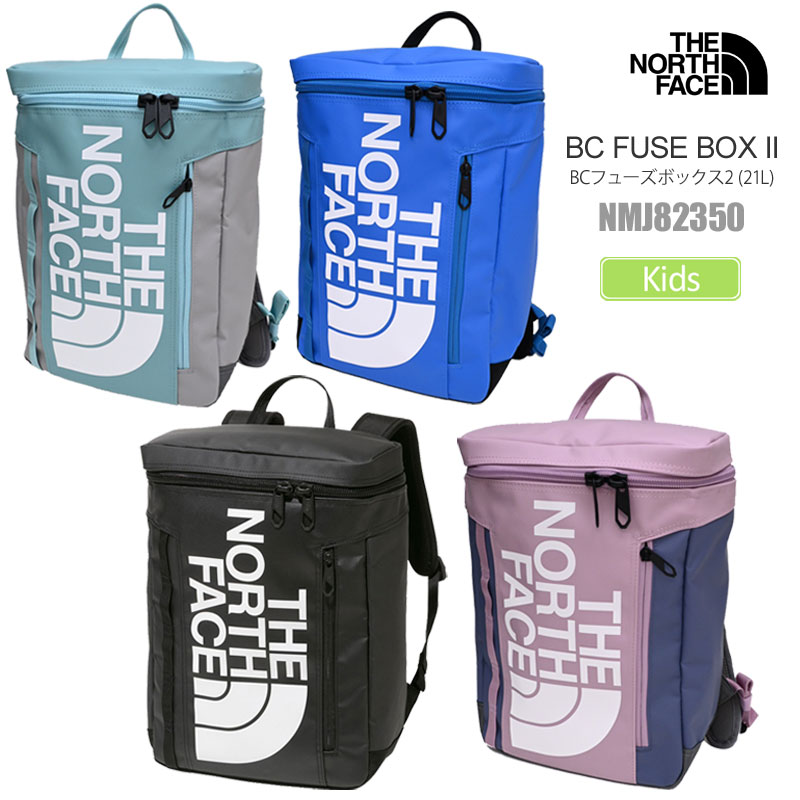 THE NORTH FACE（ザ ノースフェイス） リュック 通学 新色 キッズ BC