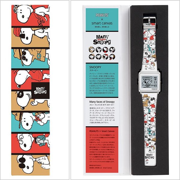 エプソン（EPSON） スマートキャンバス 時計 EPSON Smart Canvas