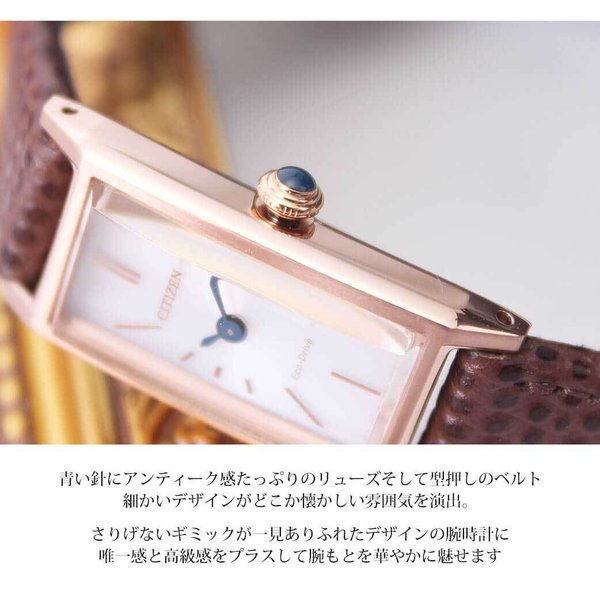 Kii（CITIZEN） シチズン キー ソーラー 時計 CITIZEN Kii 腕時計