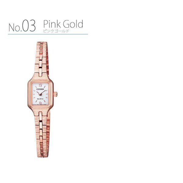 Kii（CITIZEN） シチズン キー ソーラー 時計 CITIZEN Kii 腕時計