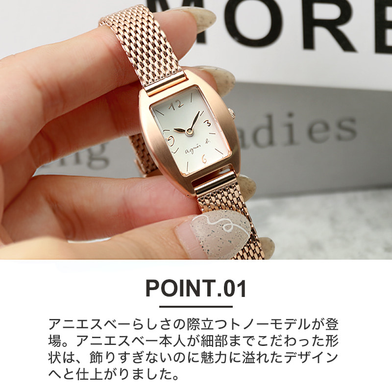 アニエスベー 腕時計 マルチェロ agnes b. marcello! レディース