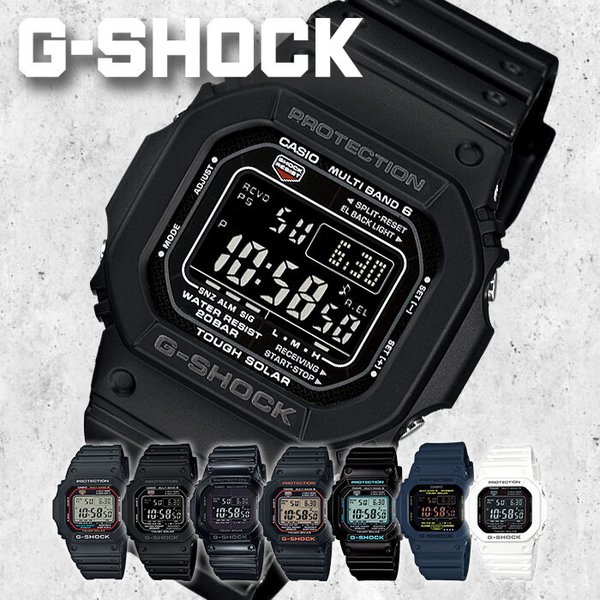 G-SHOCK カシオ Gショック ソーラー電波 時計 CASIO 腕時計 メンズ GW