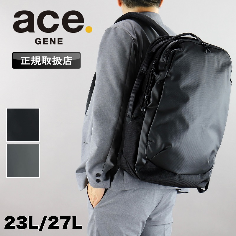 ace. GENE LABEL エース リュック 23L 27L エースジーン ace.GENE ラグ