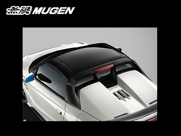 無限（MUGEN） ハードトップ S660 JW5 H27/4〜 mugen 69000-XNA-K0S0