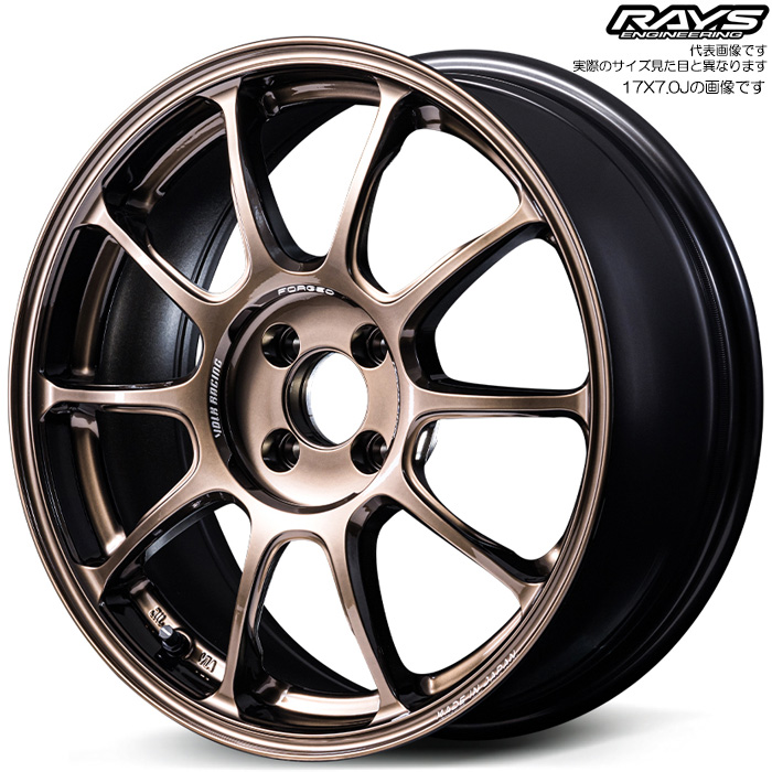 RAYS レイズ ZE40 (SZ) 1本 15×8.0J +25 4H 100 φ65 RAYS VOLK RACING