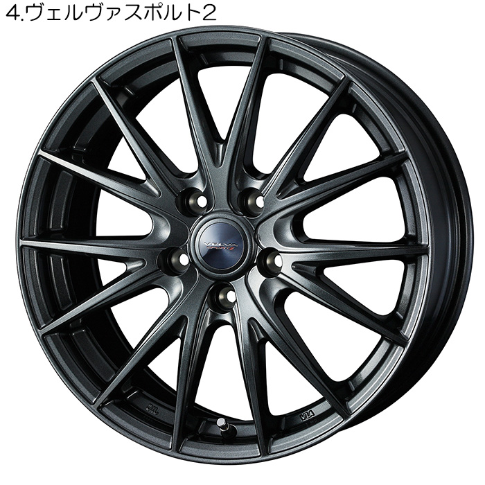 スタッドレスセット 185/55R16 83Q スイフトスポーツ ZC33S 純正サイズ