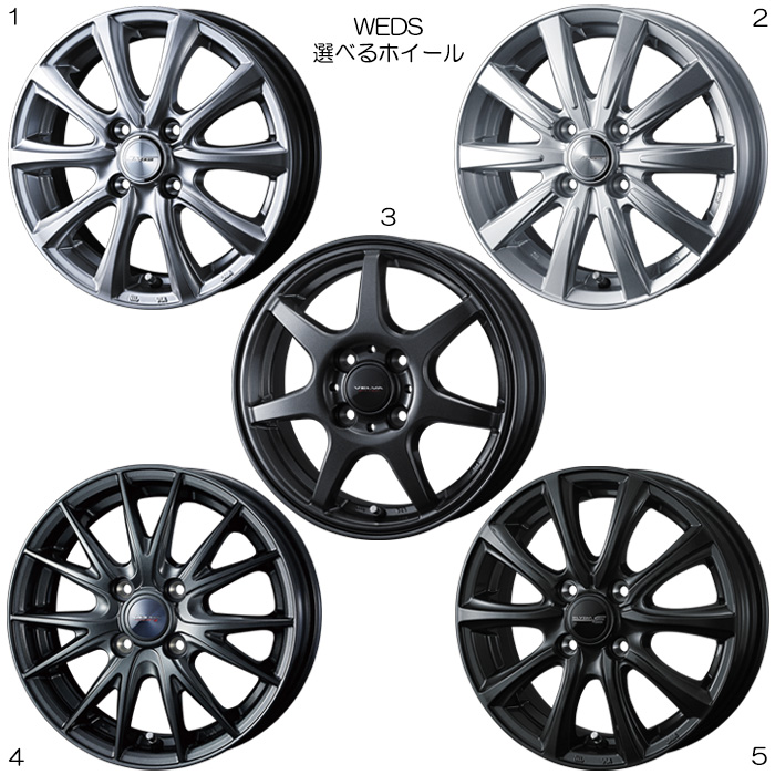 WEDS（ウェッズ） 15インチホイール 選べるデザイン スイフト ZCEDS