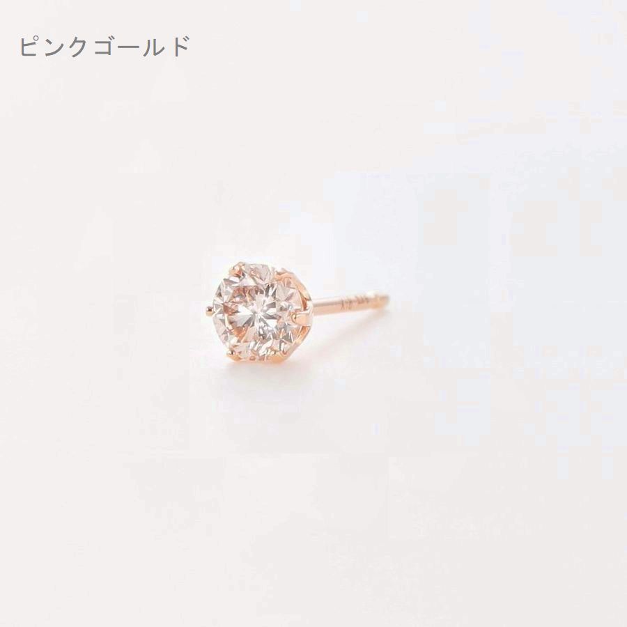 DAIYA（ダイヤ） ダイヤモンド ピアス 片耳 K18 一粒 レディース