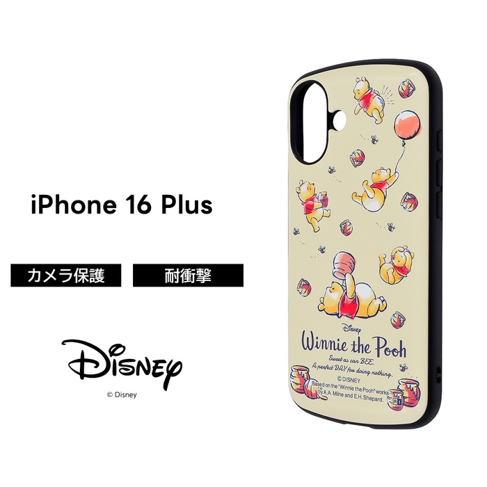 iPhone 16 Plus ケース 耐衝撃 プーさん iPhone16Plus アイフォン 16