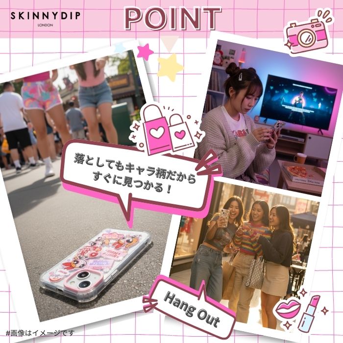 iPhone 15 Pro ケース メゾピアノ キャラクター iPhone15Pro