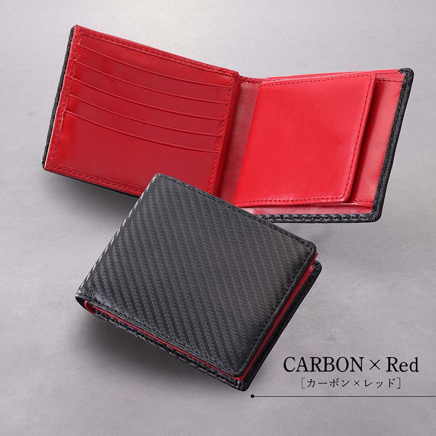 財布 メンズ 二つ折り 本革 ギフト 名入れ 大容量 コンパクト カーボン