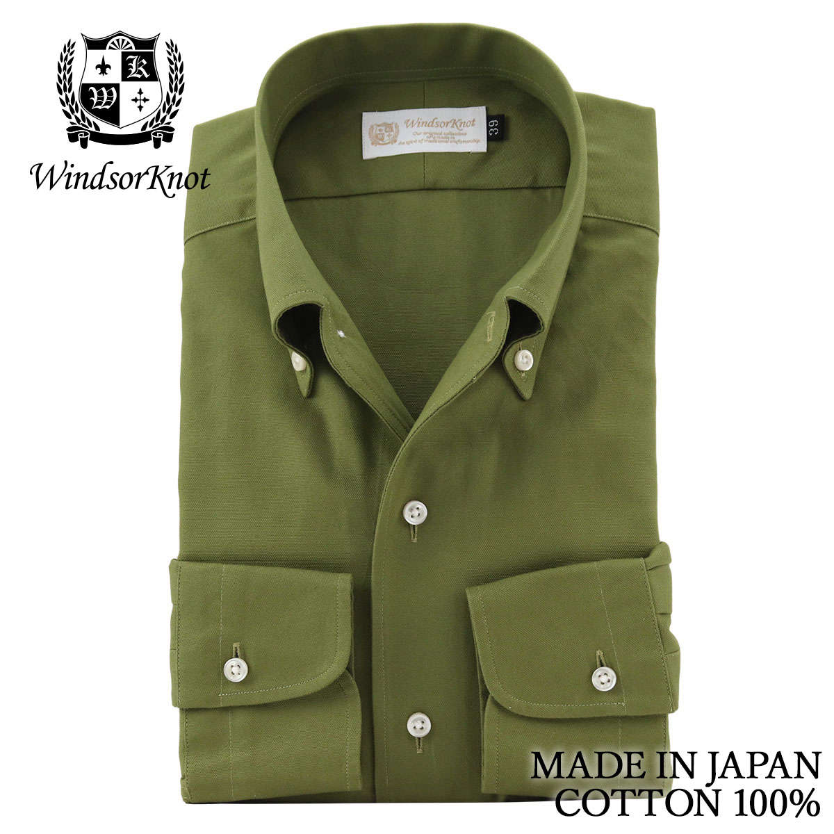 ワイシャツ ウィンザーノット イタリアンカラー シャツ ボタンダウン