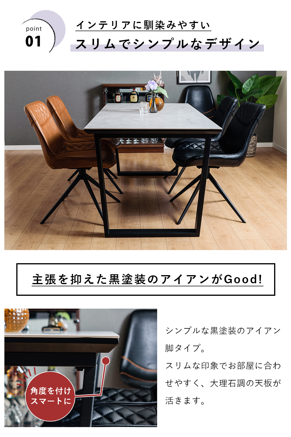 ダイニングテーブル セラミック 4人 160 テーブル 大理石 風