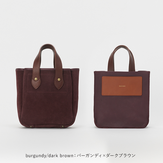 Hender Scheme（エンダースキーマ） リバーシブルバッグ スモール