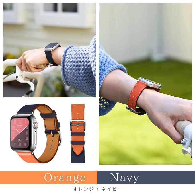 Apple Watch アップルウォッチ バンド apple watch ベルト レザー 革