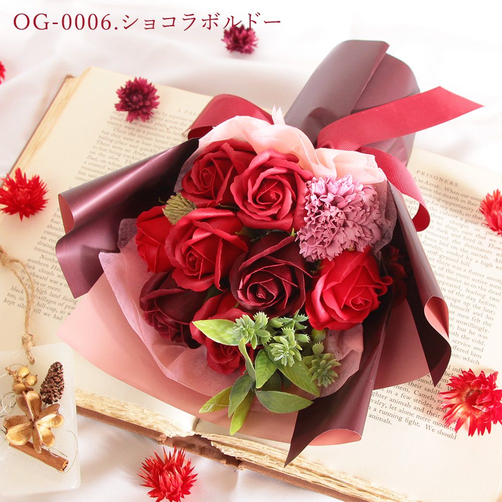 早割 母の日 ソープフラワー プレゼント 即日出荷 スタンディング