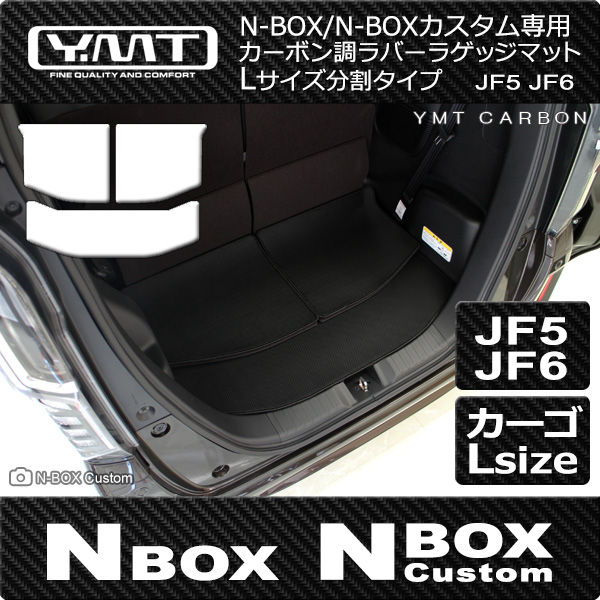 nbox3-cb-xlug-1.jpg
