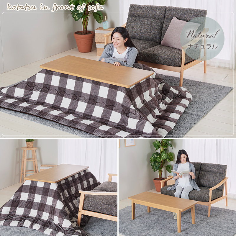 ユアサeネットショップ Yahoo!店 - こたつ｜Yahoo!ショッピング