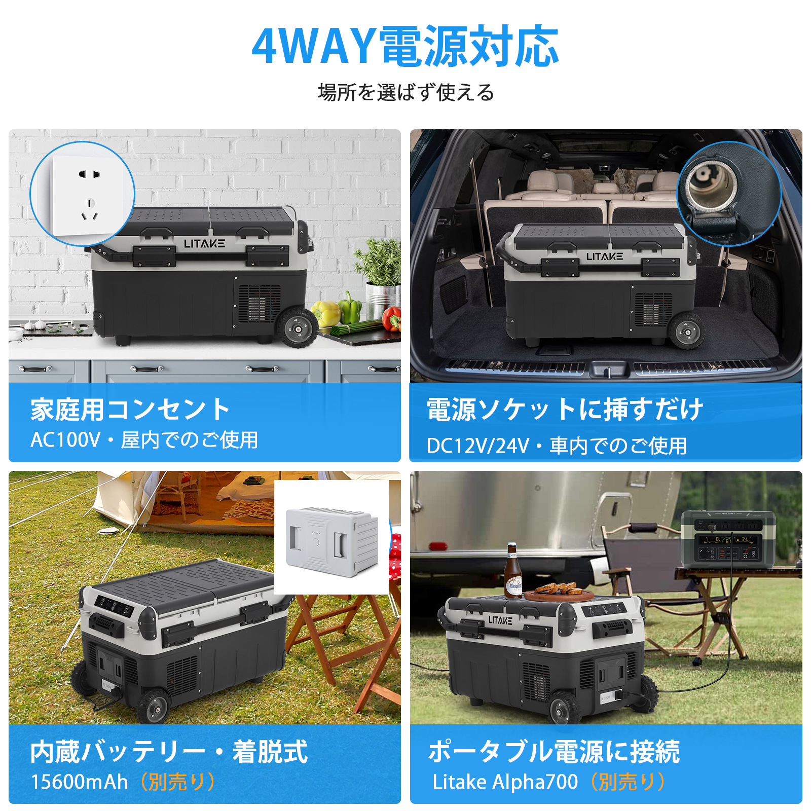 ポータブル冷蔵庫 車載用 冷蔵庫 冷凍庫 30L 大容量 2室 独立 -22