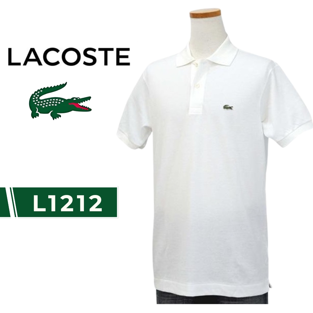 LACOSTE（ラコステ） ポロシャツ 半袖 メンズ L1212 鹿の子 綿100