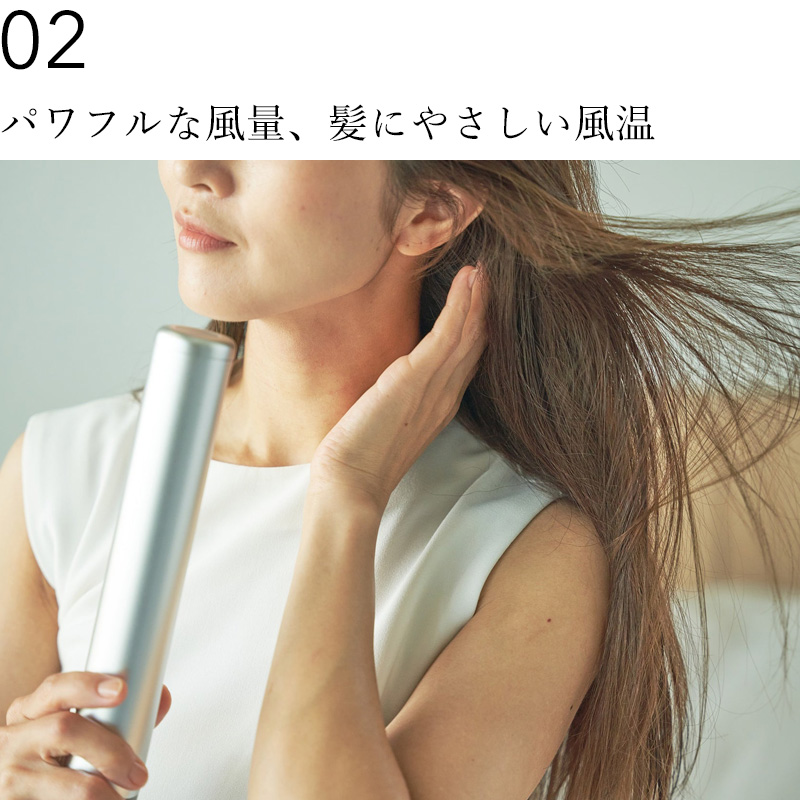 cado（カドー） 特典付 baton バトン BD-S1 スティック型ヘア