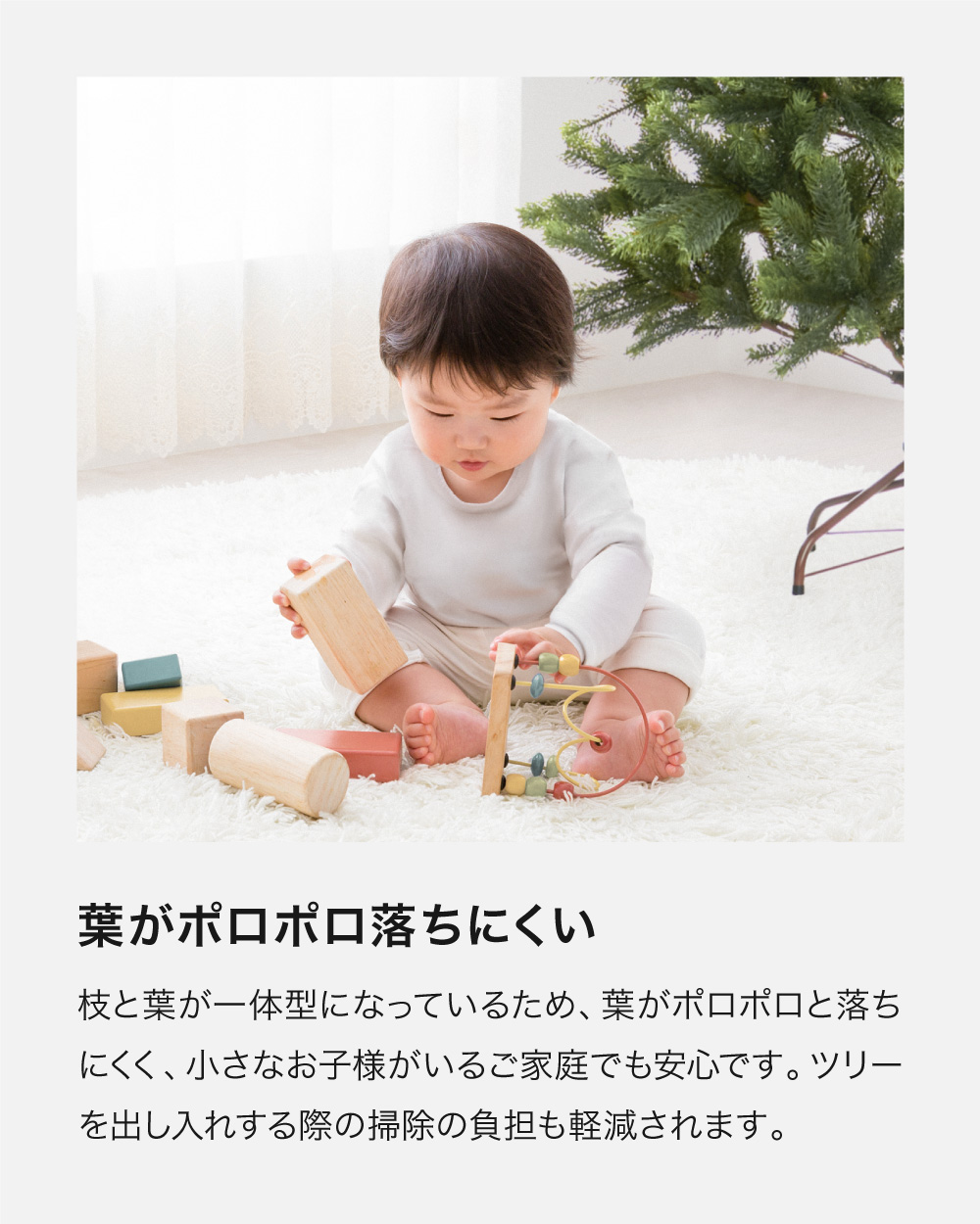 クリスマスツリー 180cm モミの木 ヌードツリー おしゃれ リアル