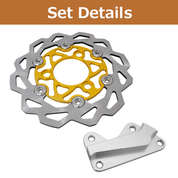 ライブディオ ZX ズーマー ディスクローター キャリパー 200mm金 新品