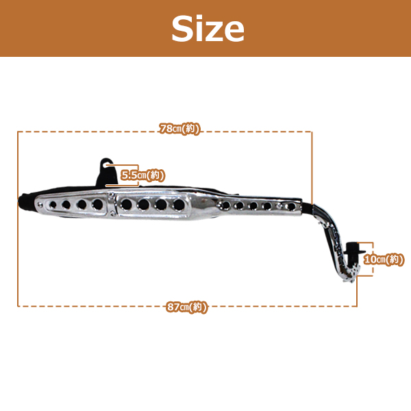 新品 ダックス ST50 ノーマルタイプ マフラー スーパーカブにも