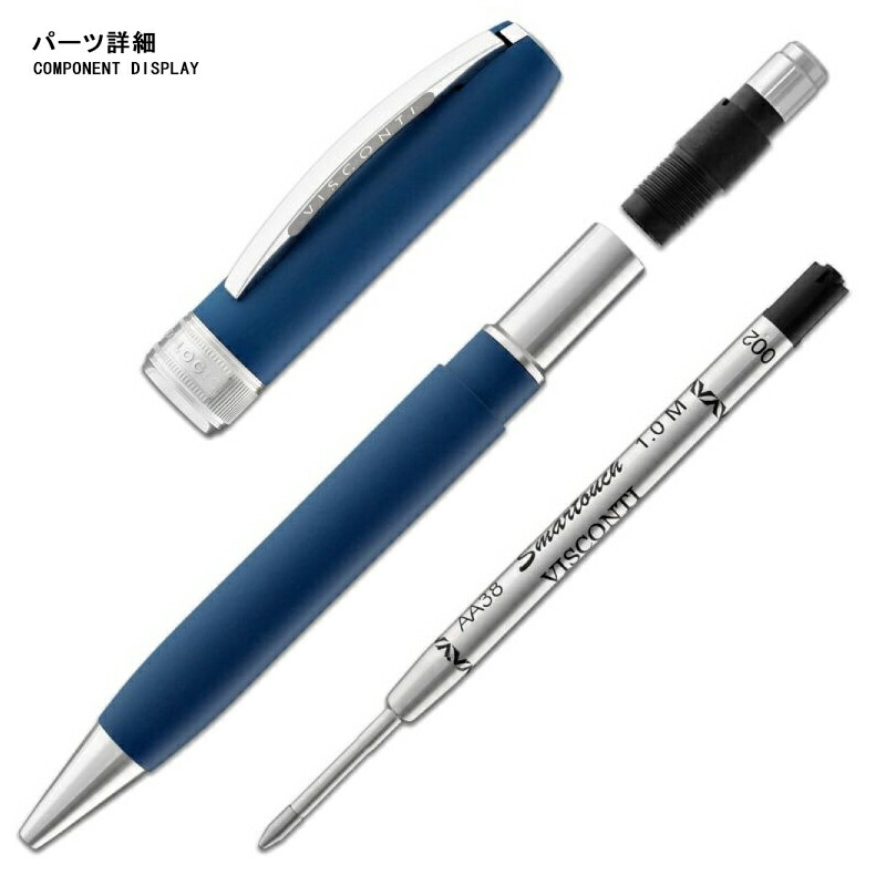 在庫一掃 赤字セール ビスコンティ VISCONTI ボールペン エコロジック