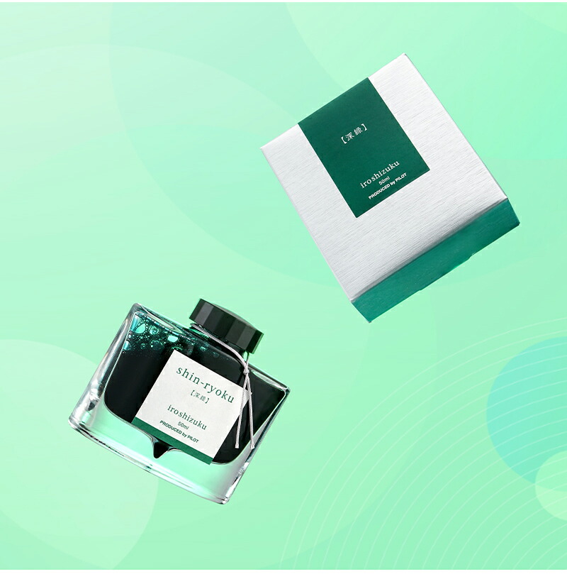 PILOT（パイロット） 万年筆用ボトルインク iroshizuku 色彩雫 いろ