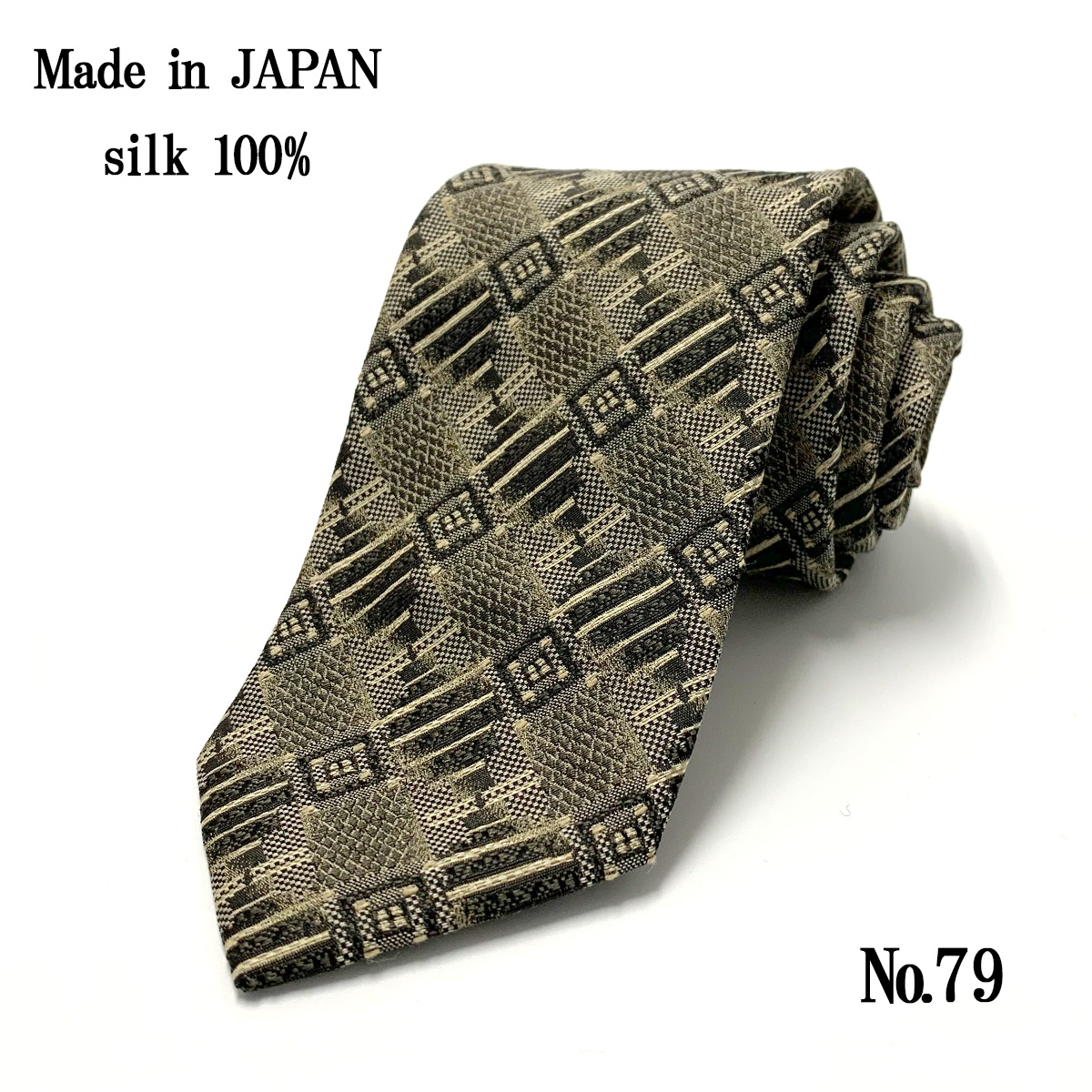 ネクタイ 日本製 シルク 100％ 緑 グリーン ストライプ チェック 小柄