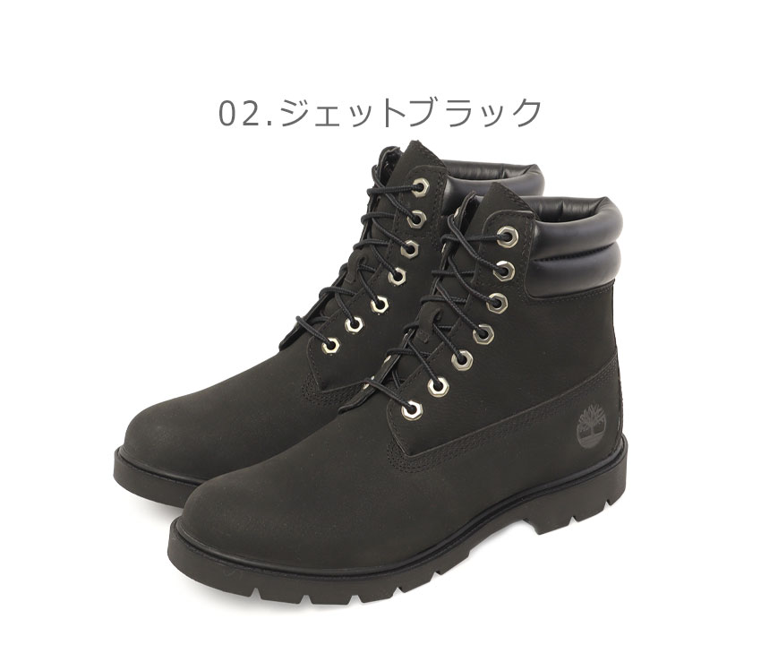 Timberland（ティンバーランド） ブーツ メンズ TIMBERLAND