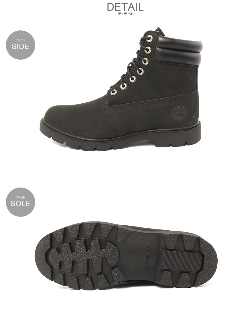 Timberland（ティンバーランド） ブーツ メンズ TIMBERLAND