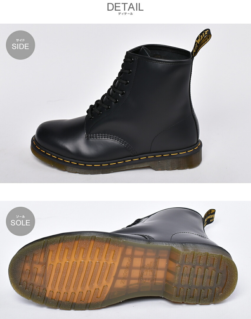 Dr.Martens（ドクターマーチン） メンズ 1461 8ホール ブーツ DR
