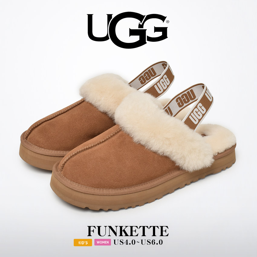 UGG（アグ） 送料無料 サンダル レディース キッズ ジュニア 子供