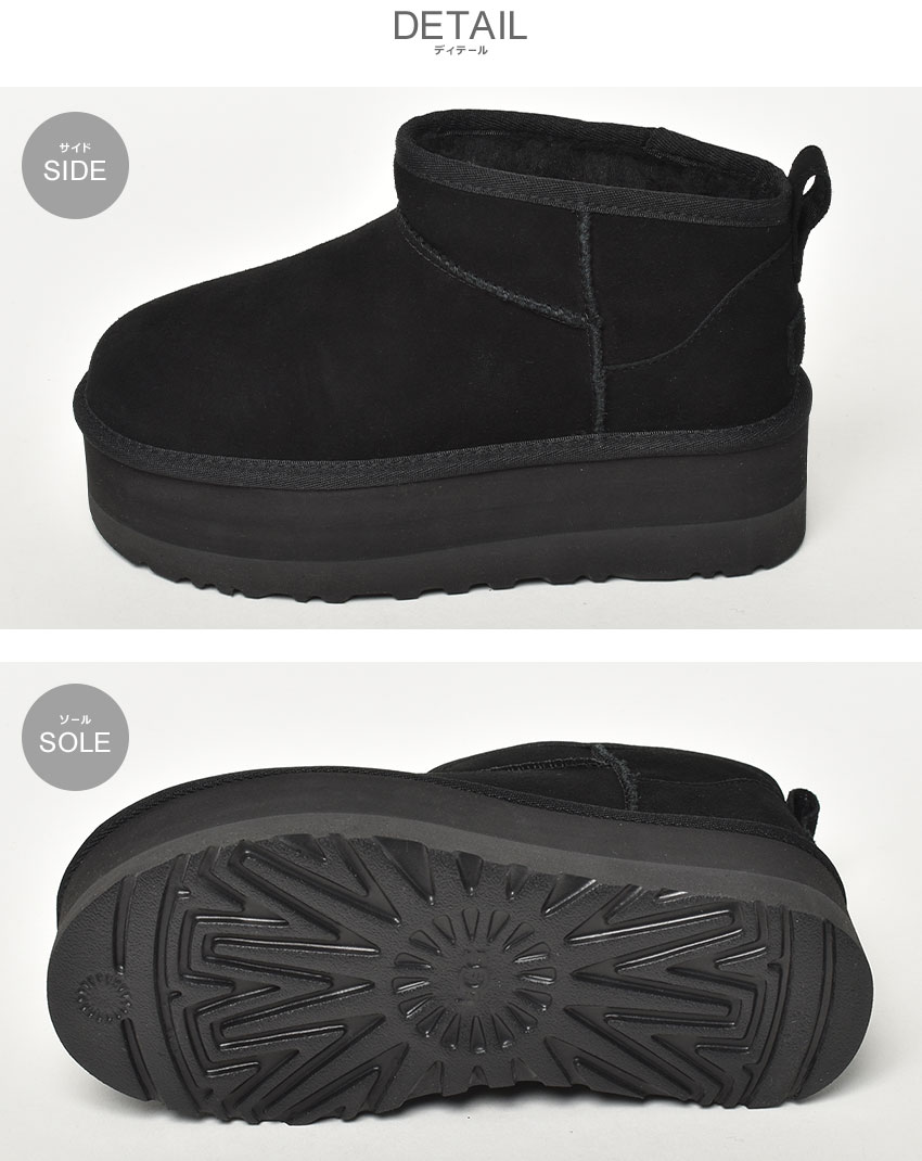 UGG（アグ） ムートン ブーツ レディース 厚底 UGG 1135092 CLASSIC