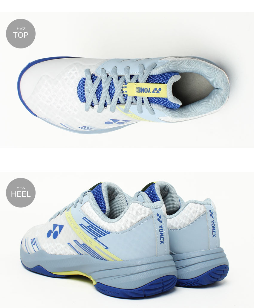 YONEX（ヨネックス） バドミントンシューズ メンズ レディース YONEX
