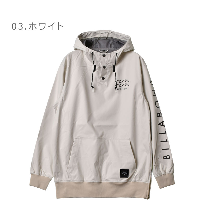 BILLABONG（ビラボン） スノージャケット メンズ LIGHT SHELL HOODIE