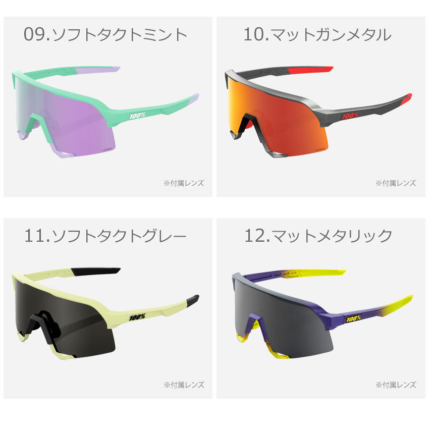 100% ワンハンドレッド サングラス メンズ S3 100％ 60005 ブラック 黒