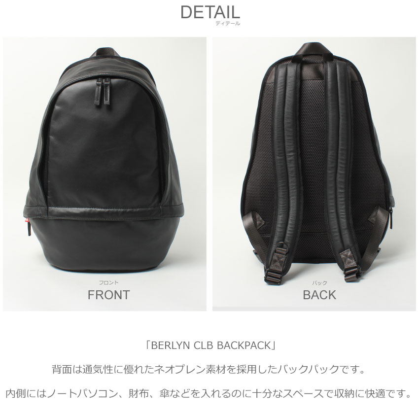 DIESEL（ディーゼル） 送料無料 デイパック バッグパック メンズ